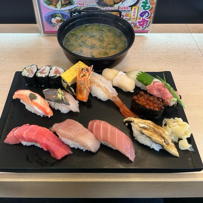 こころ粋（大名椀付）(すしざんまい 川崎店)