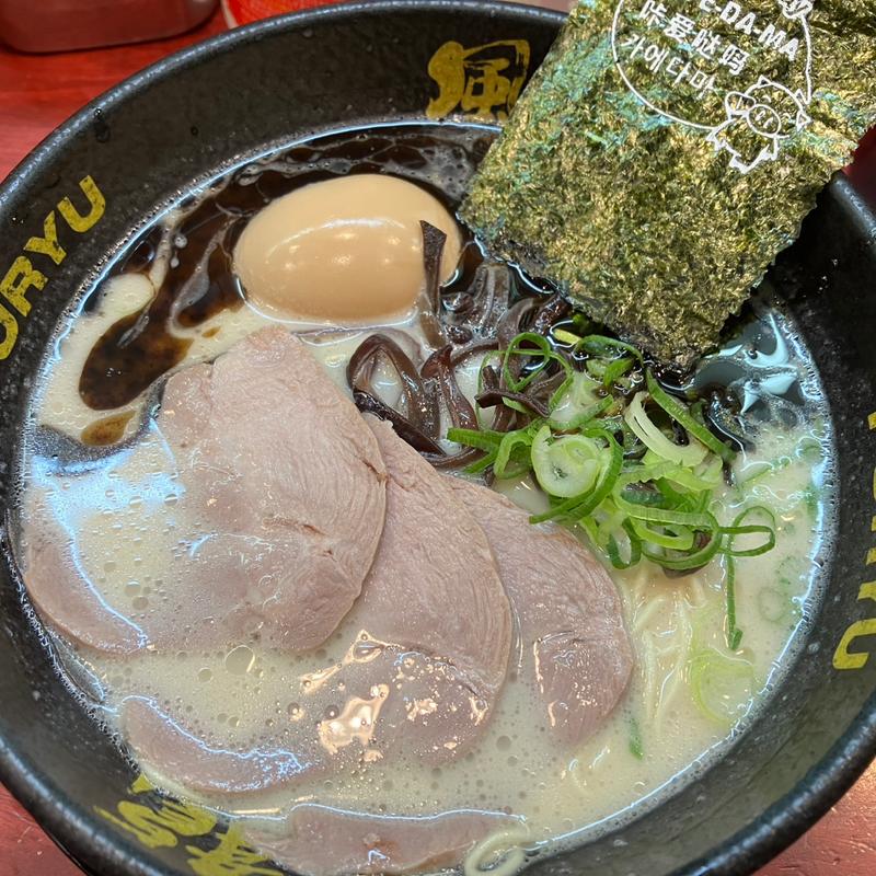 黒とんこつラーメン(とんこつラーメン博多風龍 渋谷店)