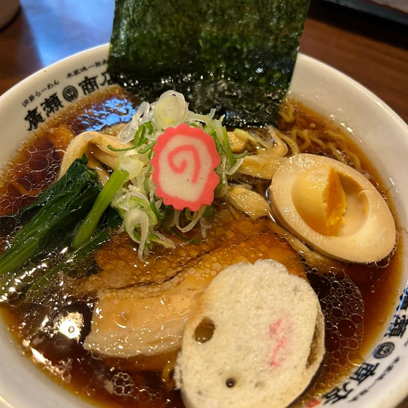 本家 醤油ラーメン(廣瀬商店)