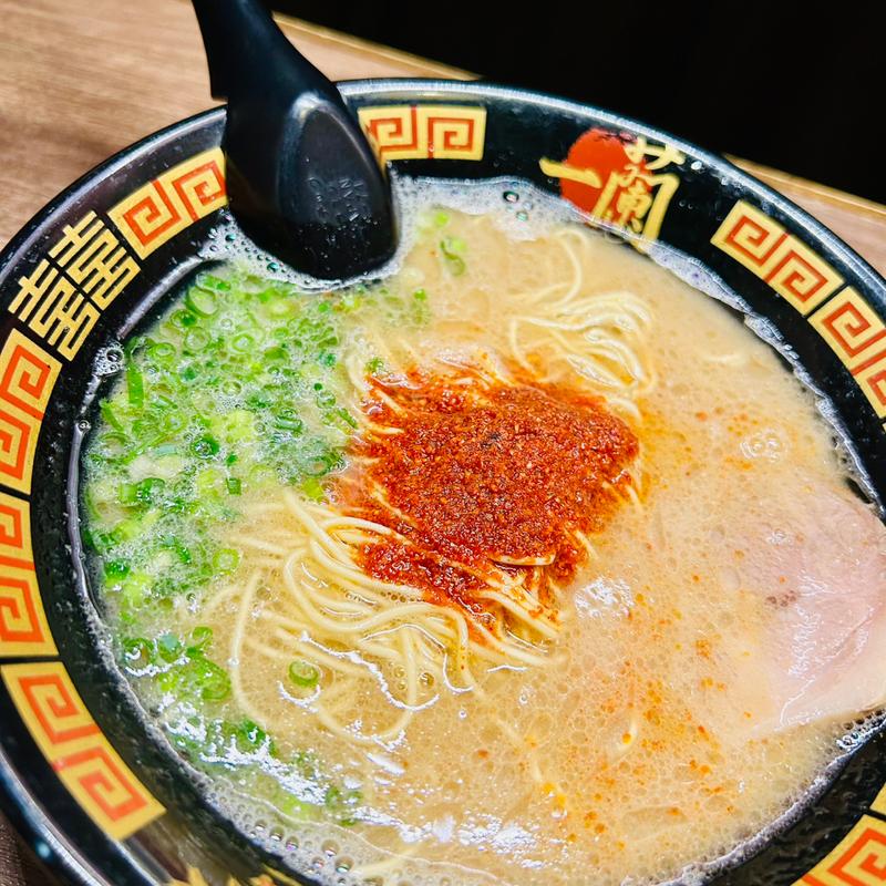 ラーメン(一蘭 本社総本店 （いちらん）)