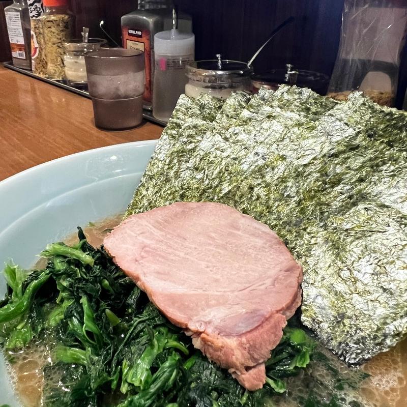 ほうれんそうらーめん(横浜家系らーめん 五十三家)