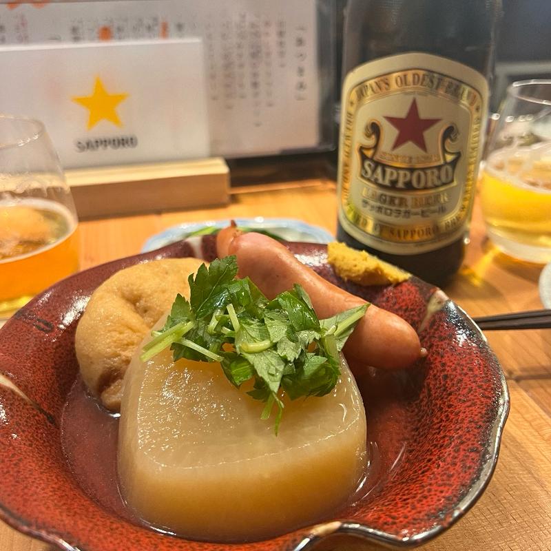 おでん(おでんと酒 十(つなし))