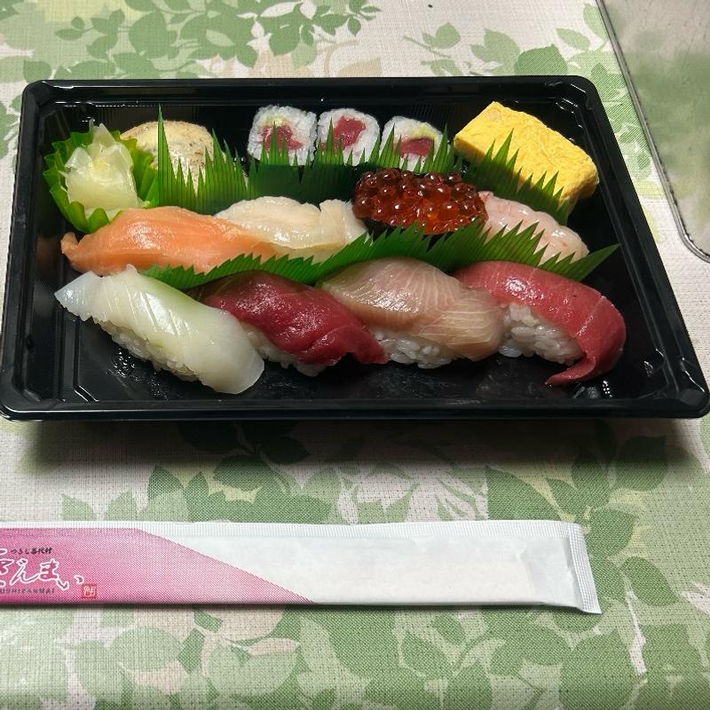 なごみ(すしざんまい 川崎店)