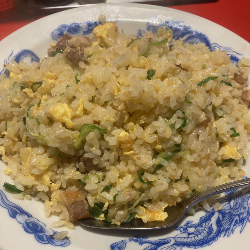 焼豚炒飯(恵比寿大龍軒)