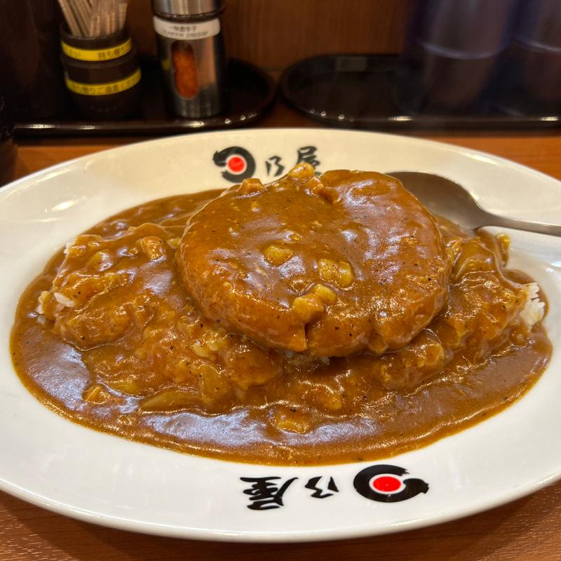 メンチカツカレー(日乃屋カレー 九段下 )