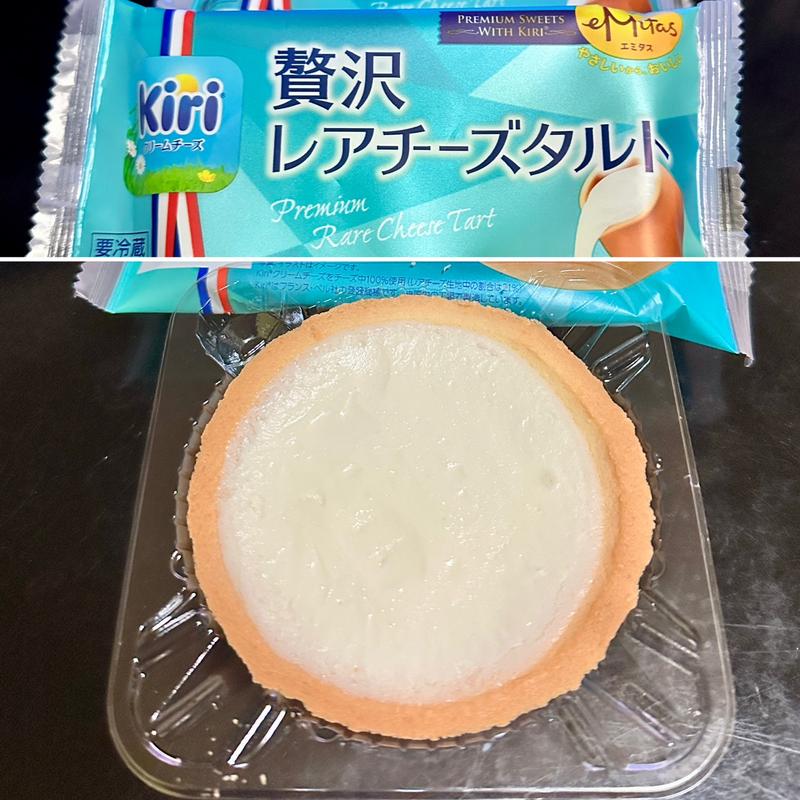 kiri 贅沢レアチーズタルト(カスミ フードスクエア 高根台店)