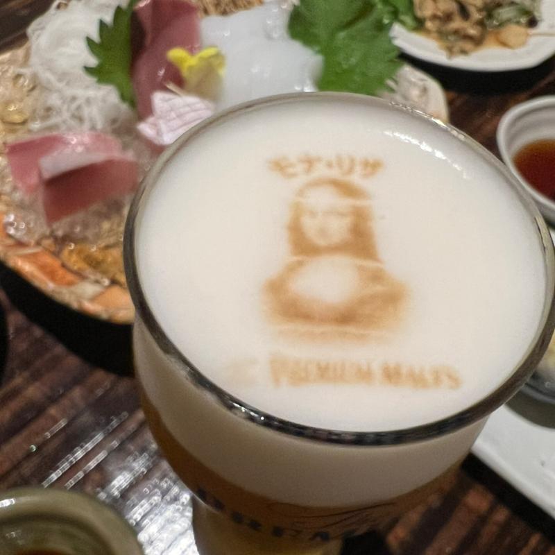 (海の神山の神 本店 )