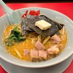特製味噌ネギラーメン(ラーメン山岡家 上三川店)