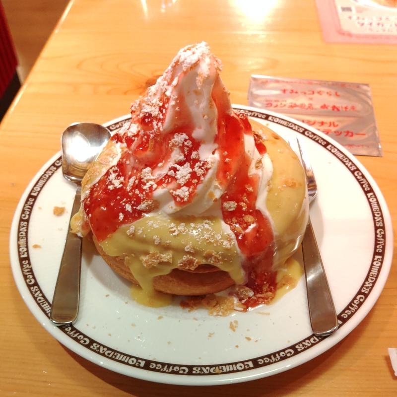 シロノワール いちごのミルフィーユ　ミニサイズ(コメダ珈琲店　水沢台町店)