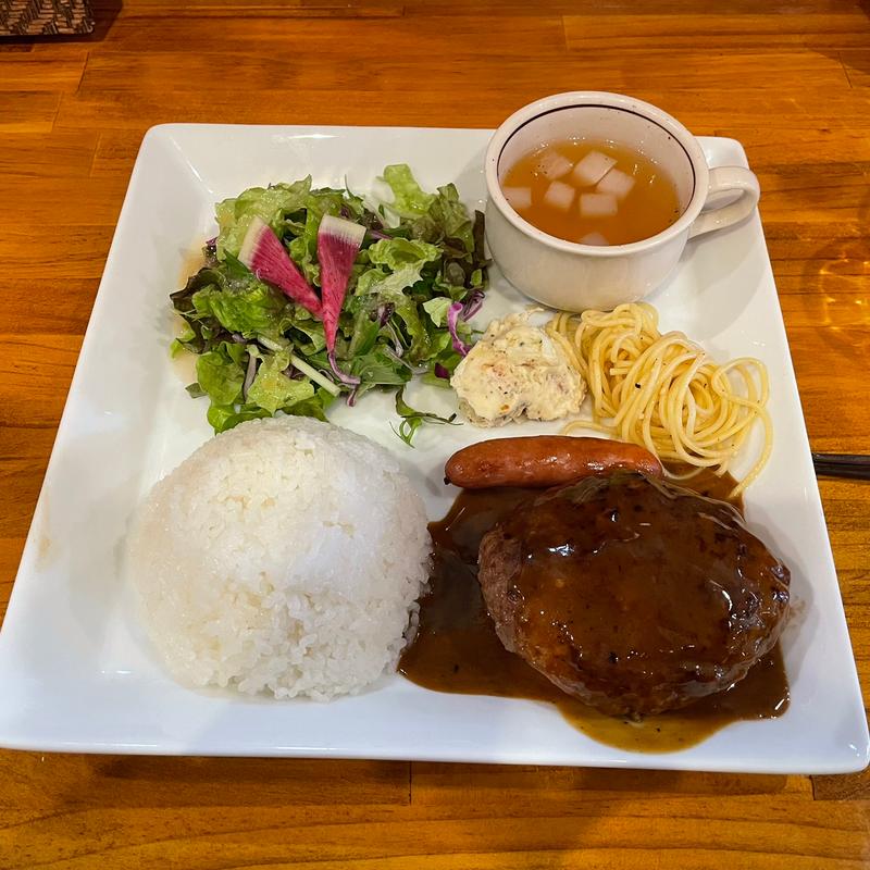 ハンバーグランチ(デイトリップ （DAY TRIP）)