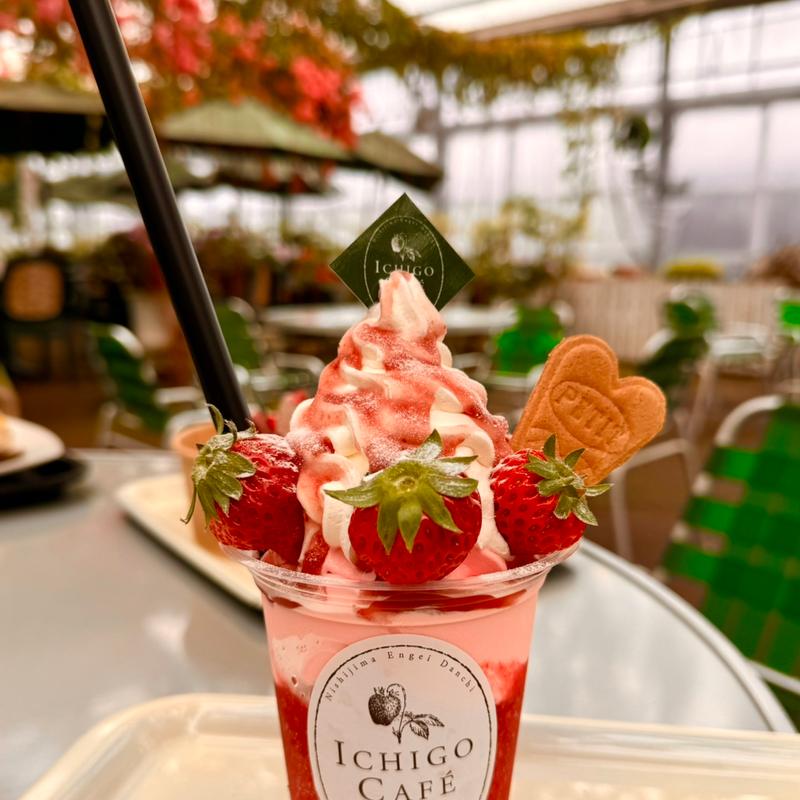いちごスムージーパフェ(西島園芸団地 )