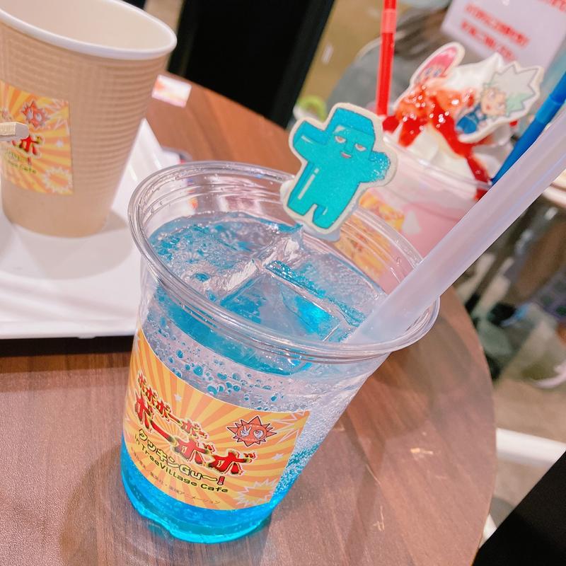 ところ天の助だソーダ(テレビ局公式ショップ ～ツリービレッジ～)