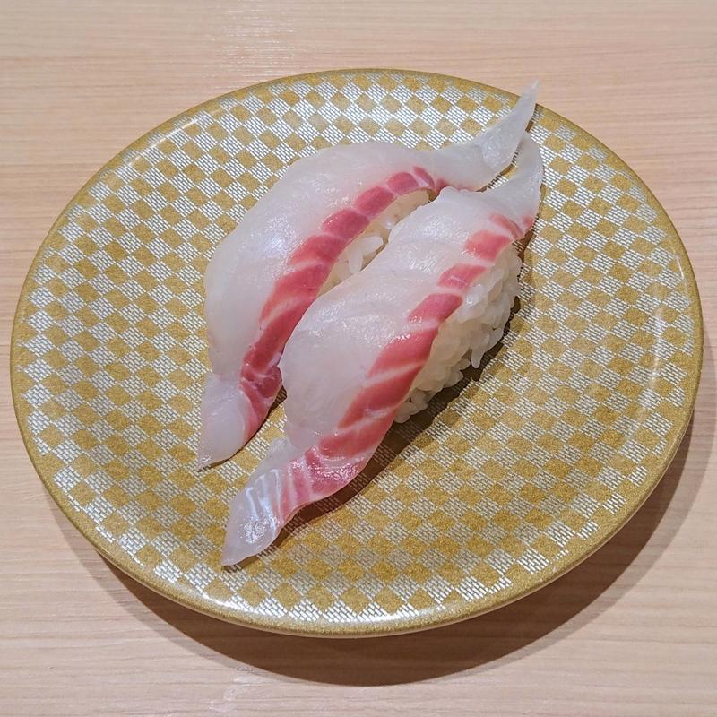 石垣鯛【天草産】(寿司活 ジョイナス横浜店)