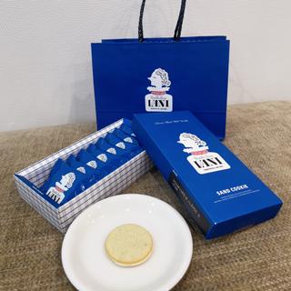 サンドクッキー9枚入り(VANI-バニ- 阪神梅田本店)