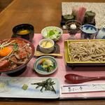 ミニロースト丼セット