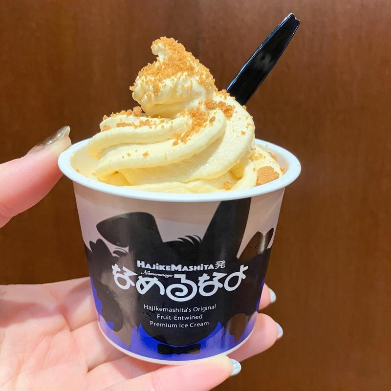 アップルパイ(はじけました)