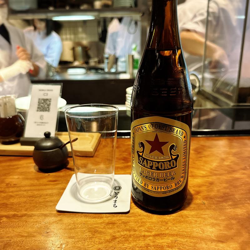 サッポロ赤星(中目黒 とりまち)