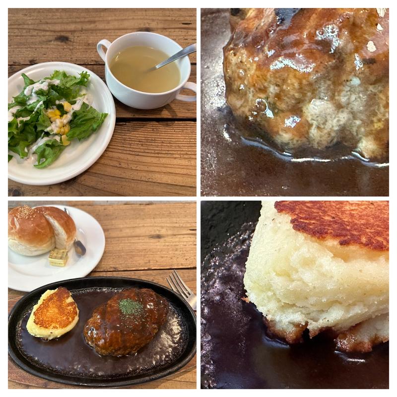 デミグラスハンバーグ・メディアムレア / パン (サービス券で50g 増量)(STEAK&HAMBURGER THUNDER)