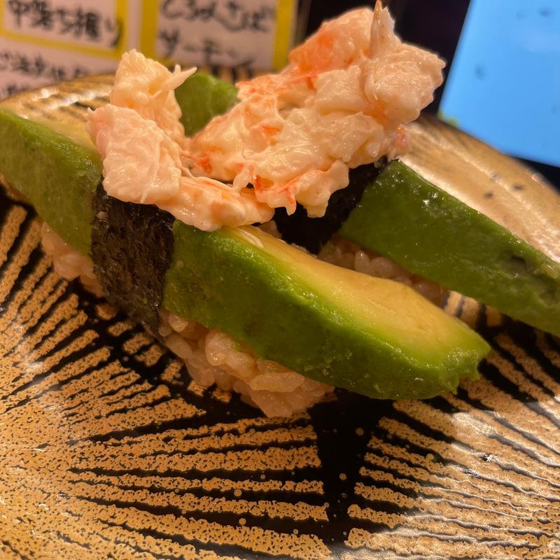 エビアボカド(もり一 神保町店)