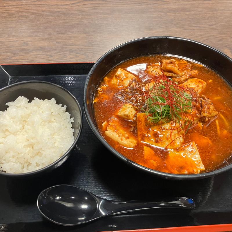 サウナ飯　シビ辛麻婆めん(極楽湯 お食事処 多摩センター店 )