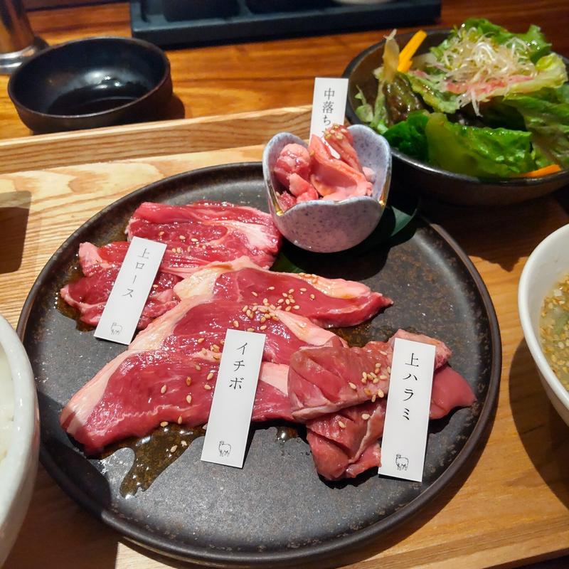 ランチコース(ラム焼肉専門店 lamb ne (らむね))