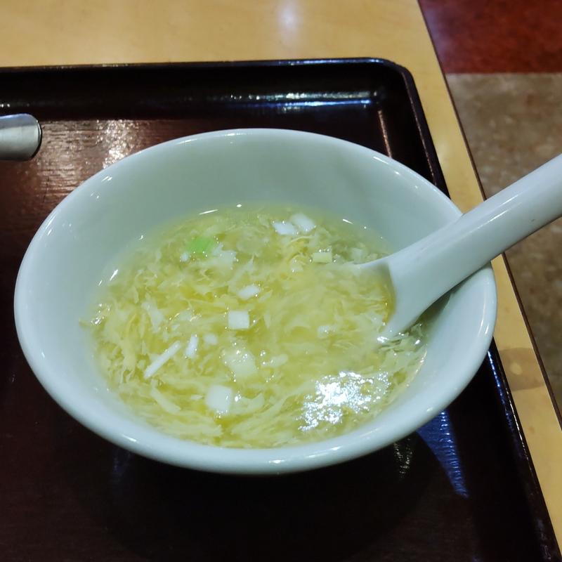 チャーハンスープ(中華料理 龍鳳 京王百貨店新宿店)