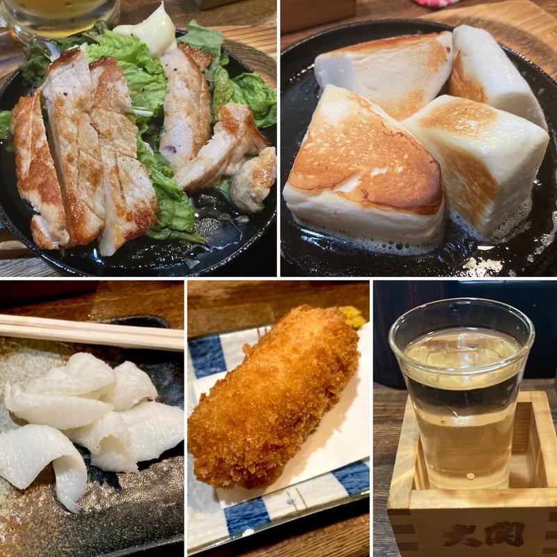 本日の1,750円セレクト(わか)