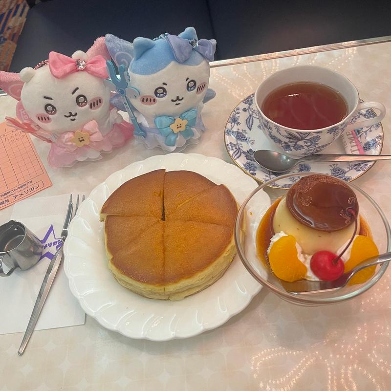 ホットケーキセット(純喫茶 アメリカン)