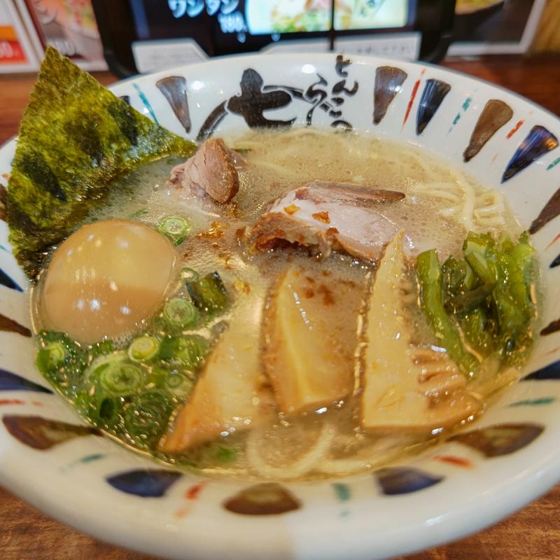 白醤油味玉ラーメン(七志 港南台バーズ店)