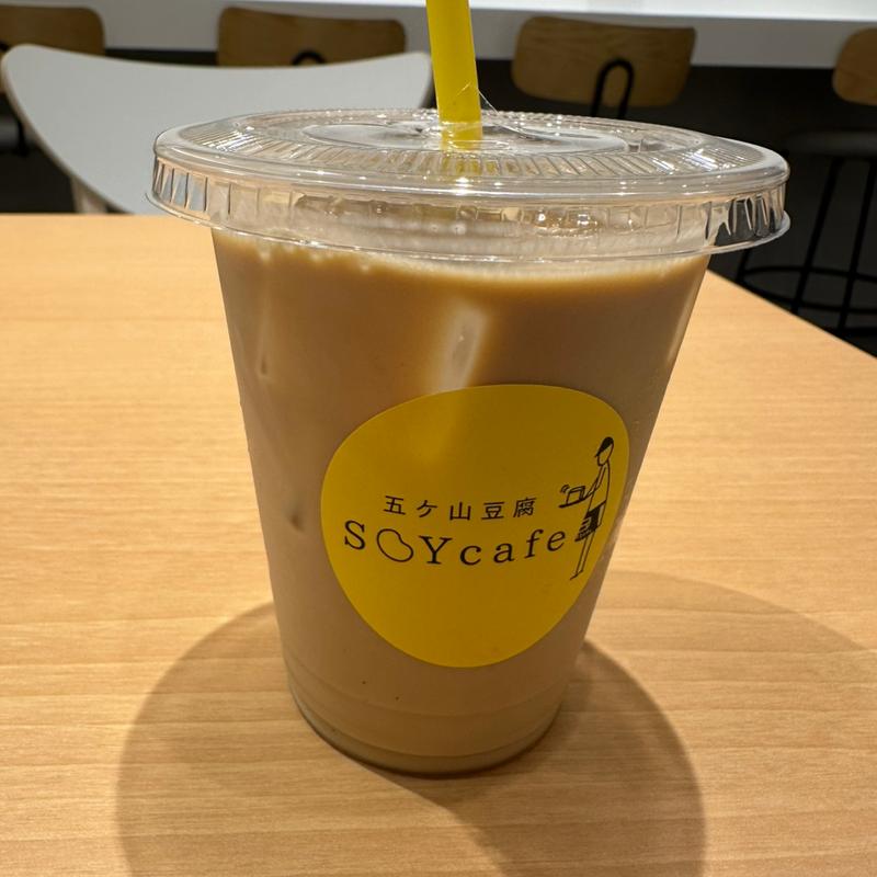 アイスキャラメルラテ(五ヶ山豆腐)