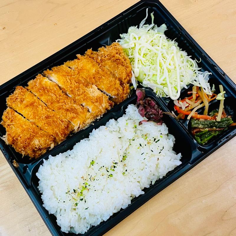 三元豚のロースカツ弁当(とんかつ新宿さぼてん エキアプレミエ和光店)