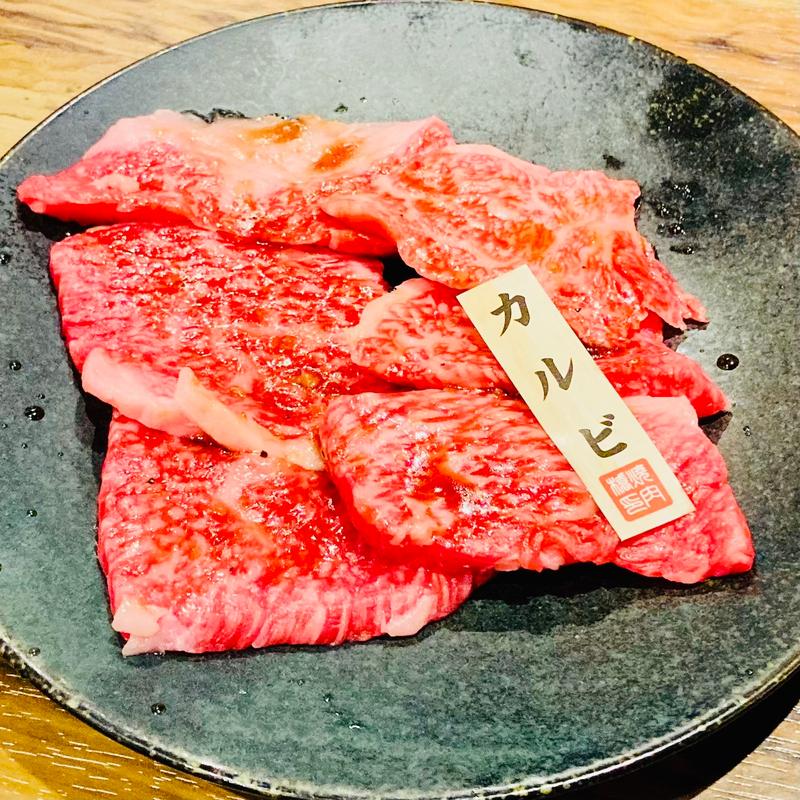 カルビ(焼肉ブリッヂ エキアプレミエ和光店)
