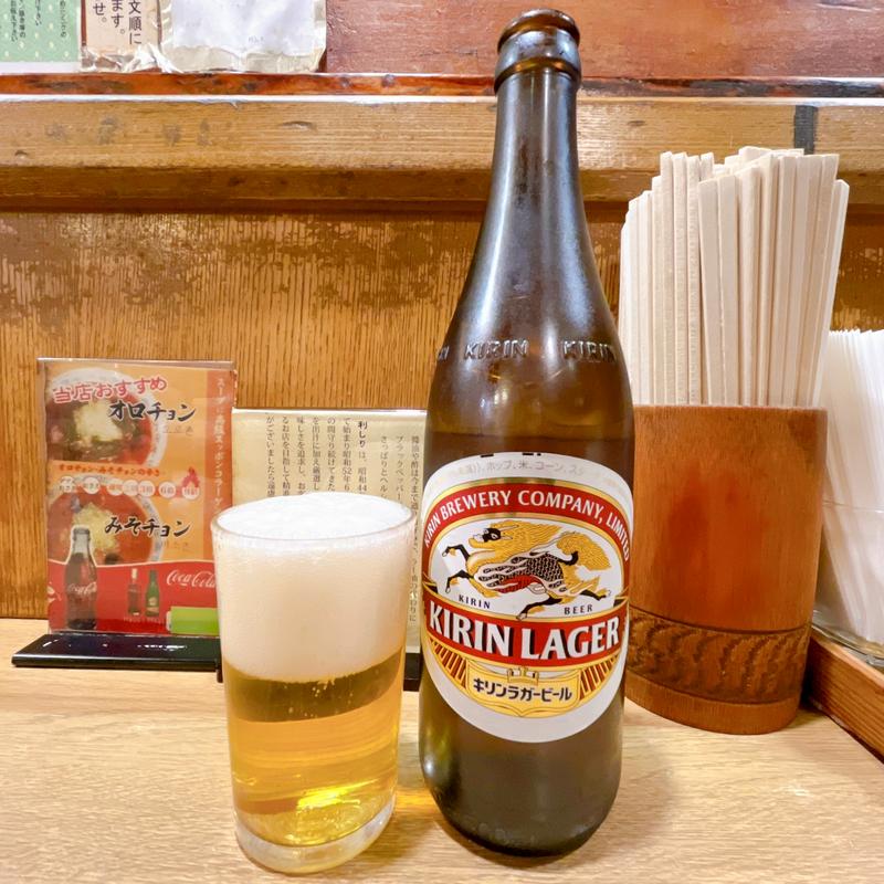 ビール(中瓶)(利しり （りしり）)