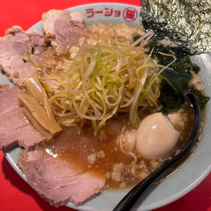 ネギチャーシューメン醤油中(ラーショ マルミャー（○猫）王子店)