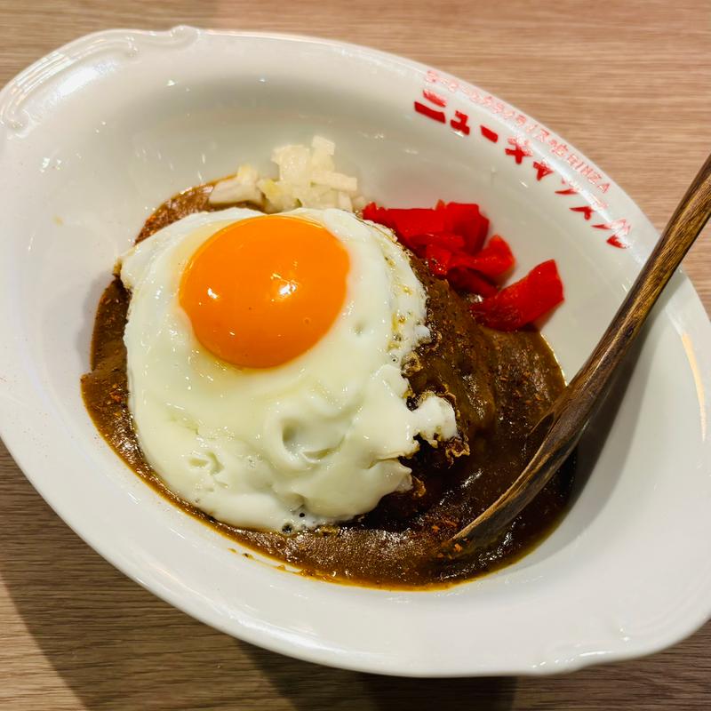 蒲田(ニューキャッスル)