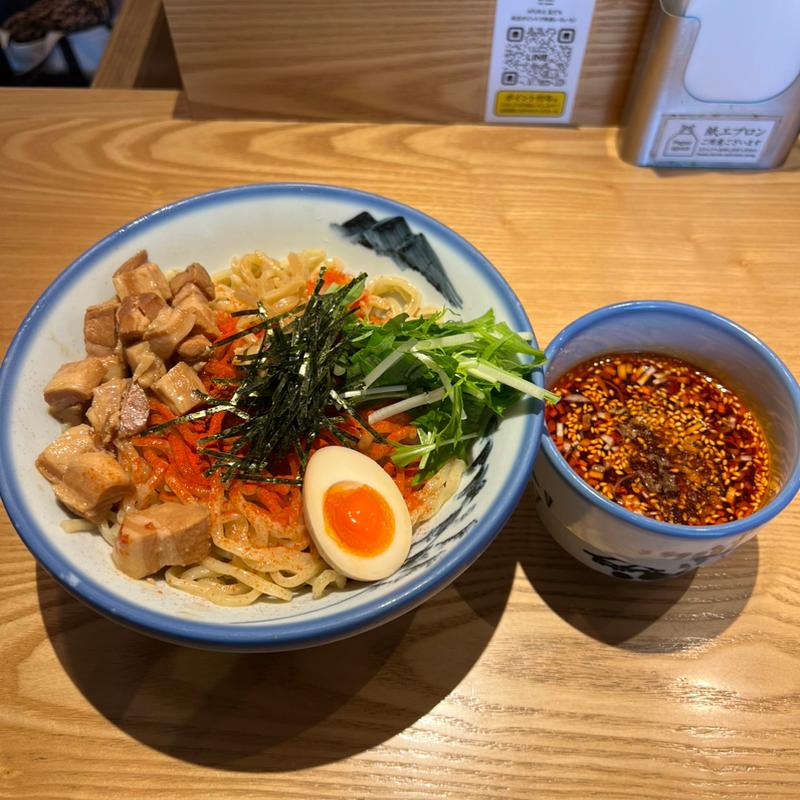 (AFURI 立川グリーンスプリングス)