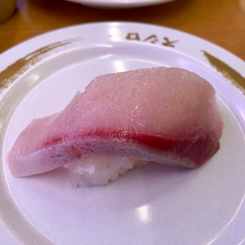 活〆大切りブリ一貫(スシロー 天理店 （【旧店名】あきんど）)