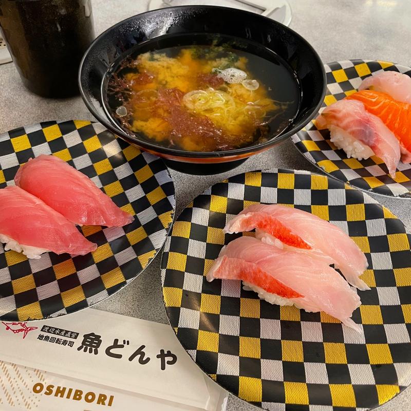 (回転寿司 魚どんや （さかなどんや）)