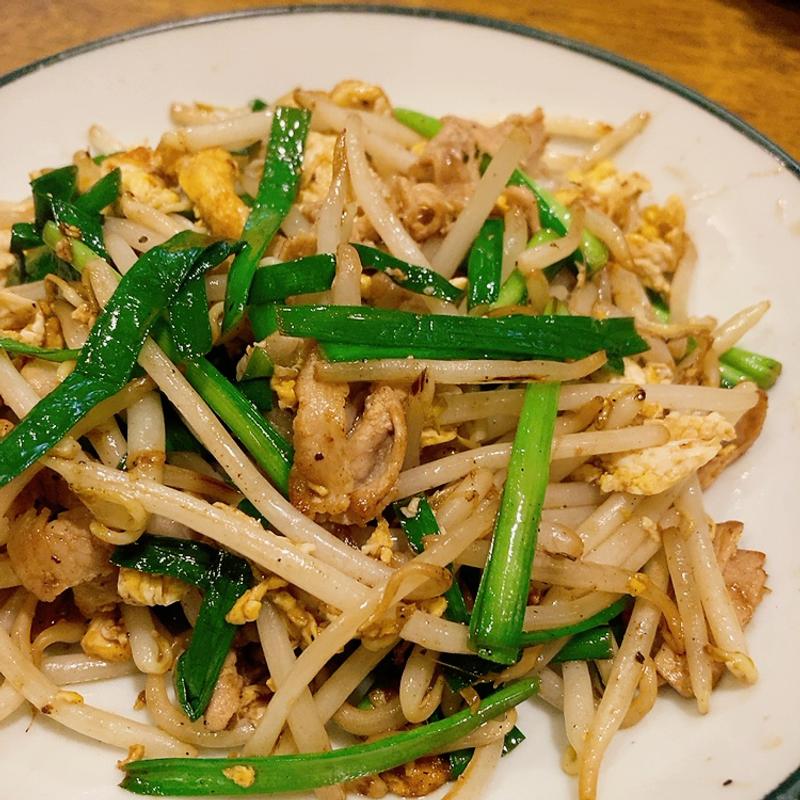 ニラ玉もやし(きて屋 上八丁堀店 )