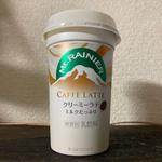 CAFFE LATTE クリーミーラテ ミルクたっぷり