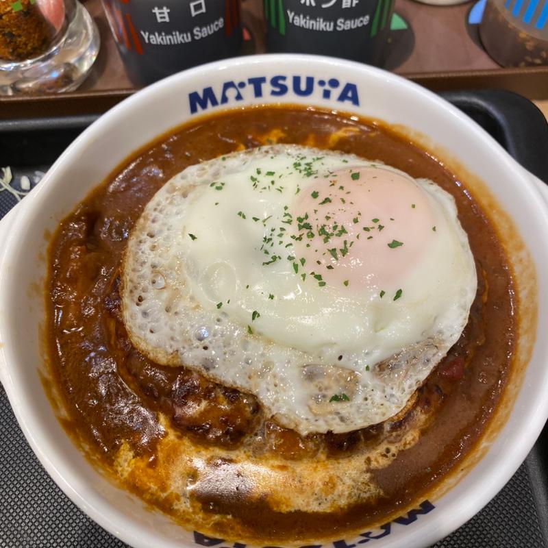 ハンバーグブラウンソース(松屋 放出店 )