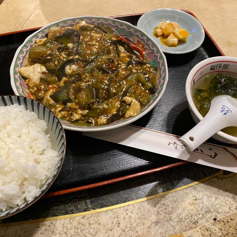 麻婆茄子ランチ(咏楽圓)