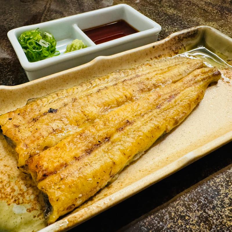 上白焼(うな繁 （うなしげ）)