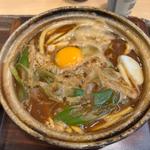 味噌煮込みうどん