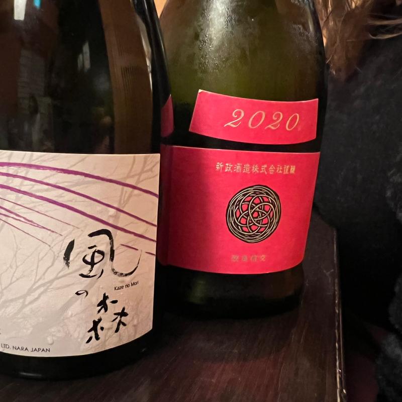 (いちいちつう)