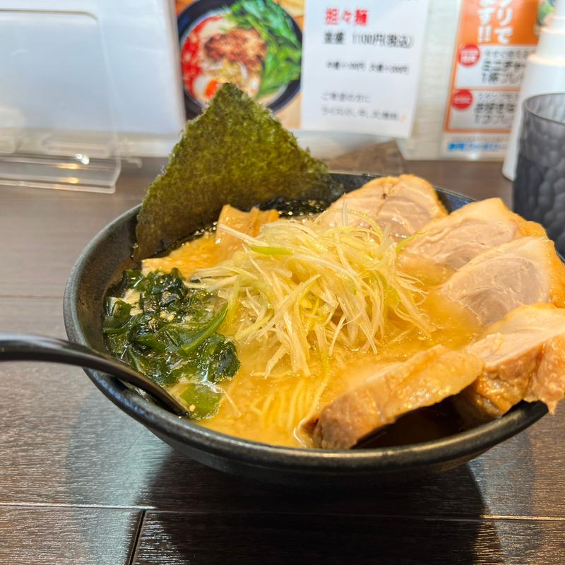 ネギみそチャーシューめん(週一ラーメン)