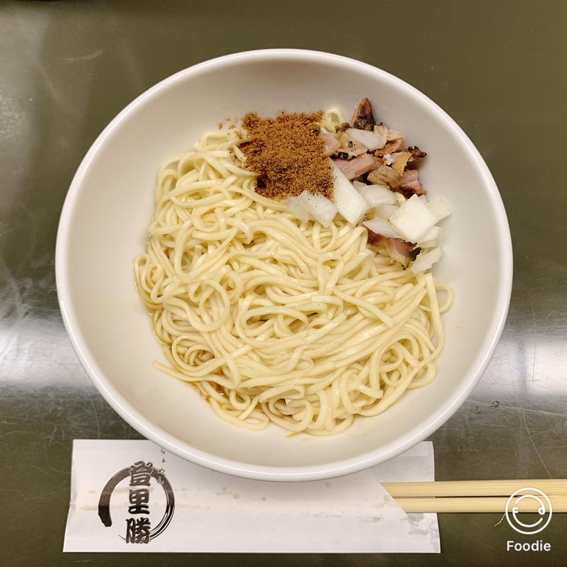 あえ玉(らぁめん登里勝 )