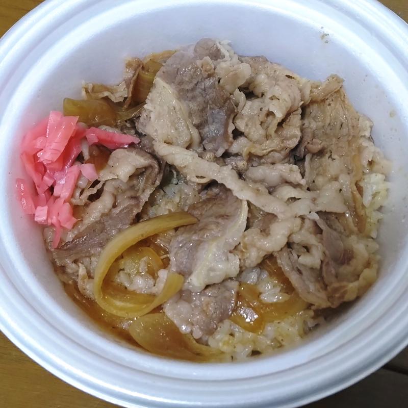 牛丼(並)(松屋 仙台南町通り店 )