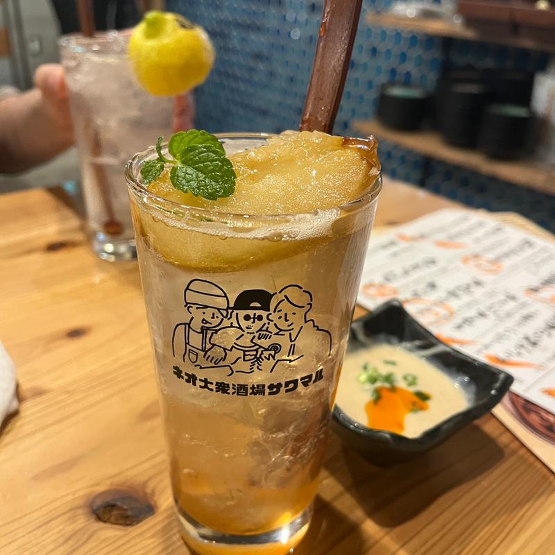 焼きりんご　(ネオ大衆酒場 サワマル 居酒屋 川越店)