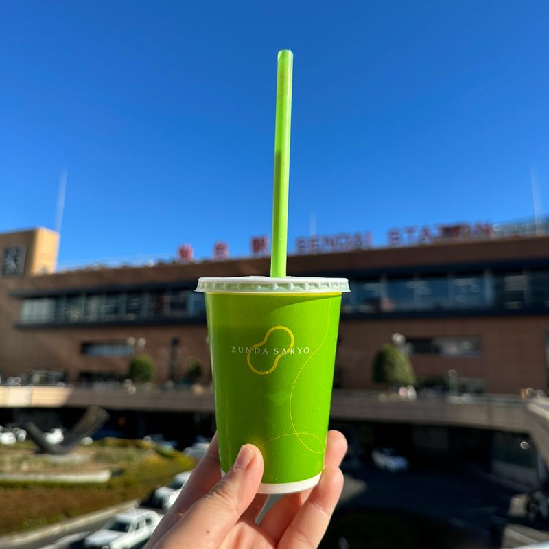 ずんだシェイク(レギュラー)(ずんだ茶寮 仙台駅西口店)